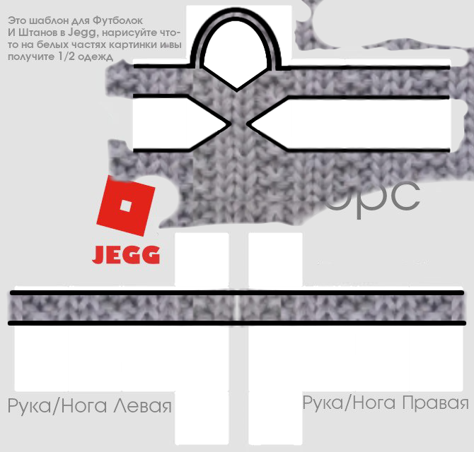 футболка только не баньте